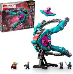LEGO THE NEW GUARDIANS SHIP